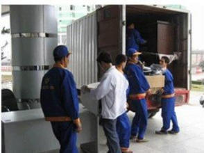 專業(yè)搬遷服務(wù) 多樣化車輛與資深人工團(tuán)隊，打造無憂搬遷體驗