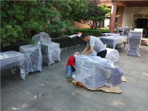 熊大旺財居民搬家 您的全方位貼心搬家伙伴