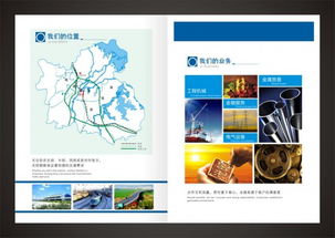 專(zhuān)業(yè)QQ設(shè)計(jì)服務(wù) 解鎖企業(yè)線上形象新高度